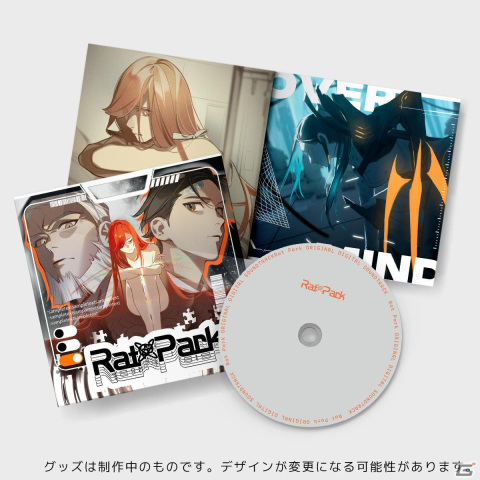 脳科学SFアドベンチャーゲーム「RatPark」のクラウドファンディングが開始！文学フリマ東京37とデジゲー博2023にも出展決定の画像9