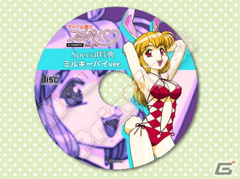 「アイドル雀士スーチーパイ Sトリビュート for PC」の店舗特典情報が公開！新規録り下ろしのボイス＆ドラマCDなどがラインナップの画像3