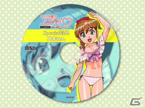 「アイドル雀士スーチーパイ Sトリビュート for PC」の店舗特典情報が公開！新規録り下ろしのボイス＆ドラマCDなどがラインナップの画像4