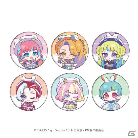 「ワッチャプリマジ！」まつり＆みゃむたちが衣装をチェンジ！缶バッジや小物ケースなどのグッズがeeo Storeに登場の画像3