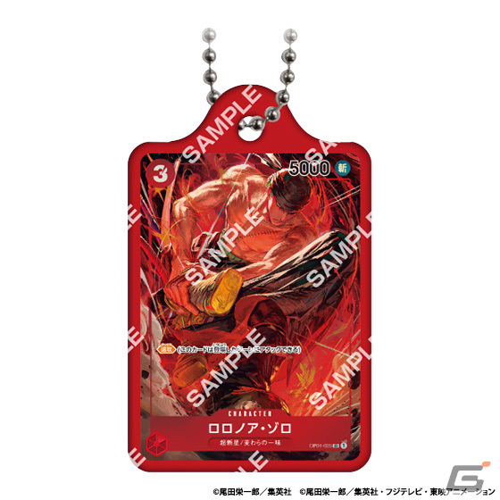 「ONE PIECEカードゲーム」のミニチュアチャームがガシャポンに登場！スーパーパラレルバージョンの「ギア5」ルフィなど10種がラインナップの画像3