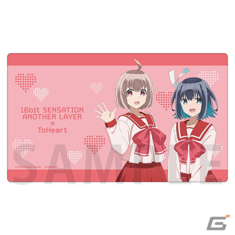「16bitセンセーション ANOTHER LAYER」×「ToHeart」ハートフルストア ～美少女は制服を着る～が11月25日よりゲーマーズにて開催決定！の画像18