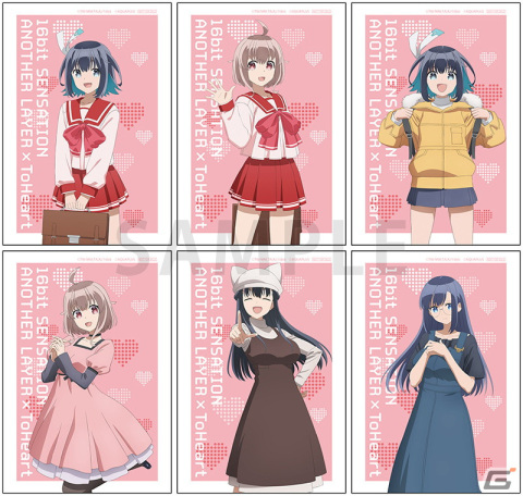 「16bitセンセーション ANOTHER LAYER」×「ToHeart」ハートフルストア ～美少女は制服を着る～が11月25日よりゲーマーズにて開催決定！の画像3