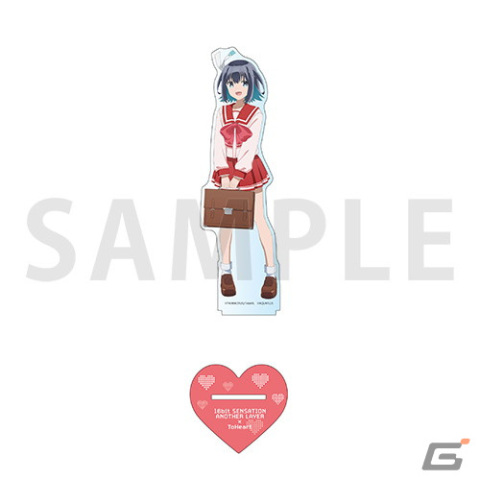 「16bitセンセーション ANOTHER LAYER」×「ToHeart」ハートフルストア ～美少女は制服を着る～が11月25日よりゲーマーズにて開催決定！の画像9