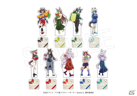 TVアニメ「ウマ娘 プリティーダービー Season 3」のポップアップショップが12月1日より全国5店舗で順次実施！の画像4