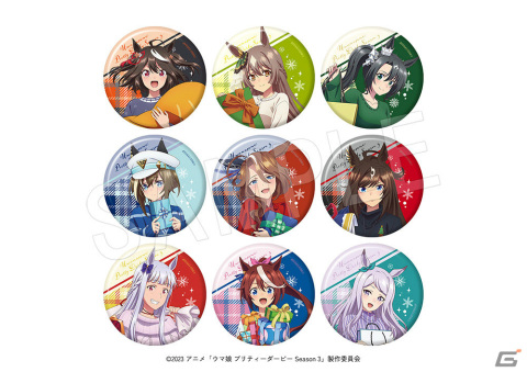 TVアニメ「ウマ娘 プリティーダービー Season 3」のポップアップショップが12月1日より全国5店舗で順次実施！の画像5