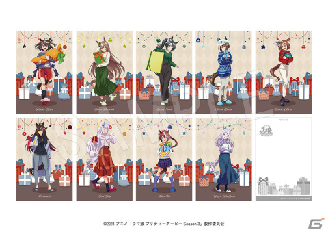 TVアニメ「ウマ娘 プリティーダービー Season 3」のポップアップショップが12月1日より全国5店舗で順次実施！の画像7