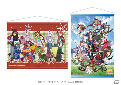 TVアニメ「ウマ娘 プリティーダービー Season 3」のポップアップショップが12月1日より全国5店舗で順次実施！の画像9