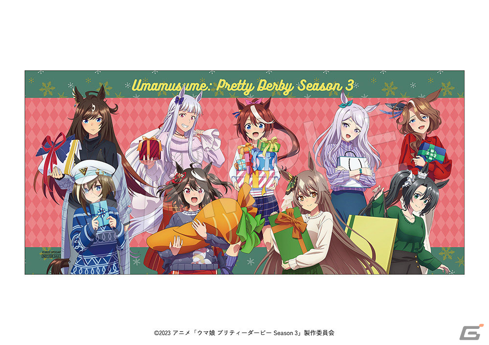 TVアニメ「ウマ娘 プリティーダービー Season 3」のポップアップショップが12月1日より全国5店舗で順次実施！の画像