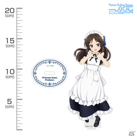 「アイドルマスター シンデレラガールズ U149」CURE MAID CAFÉの制服をまとった橘ありす、赤城みりあ、佐藤心、安部菜々のグッズが登場！の画像15
