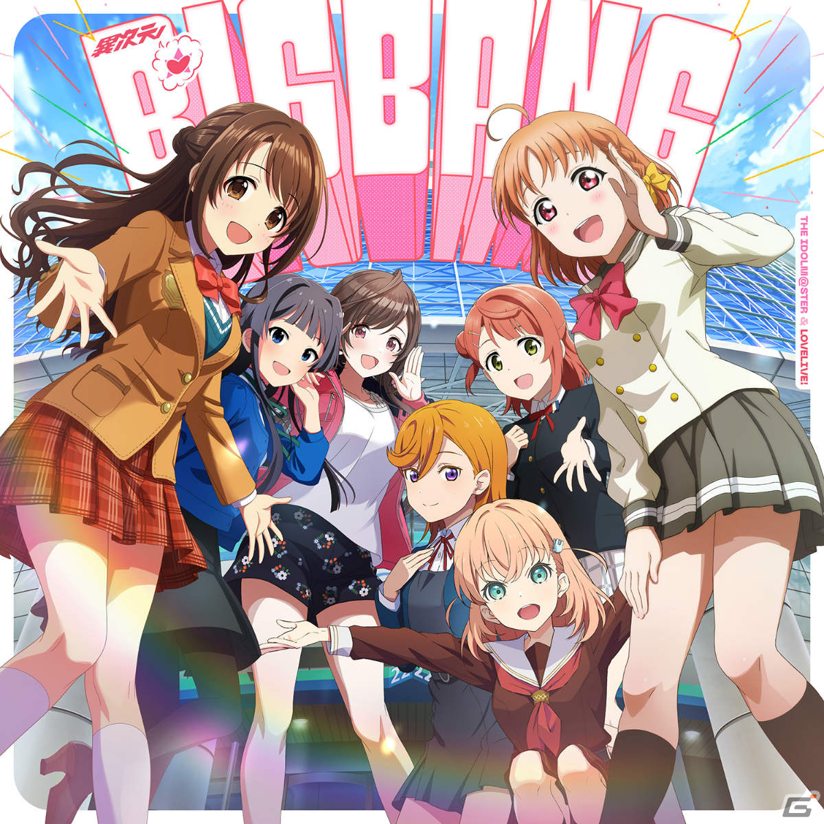 【通常盤】ジャケット