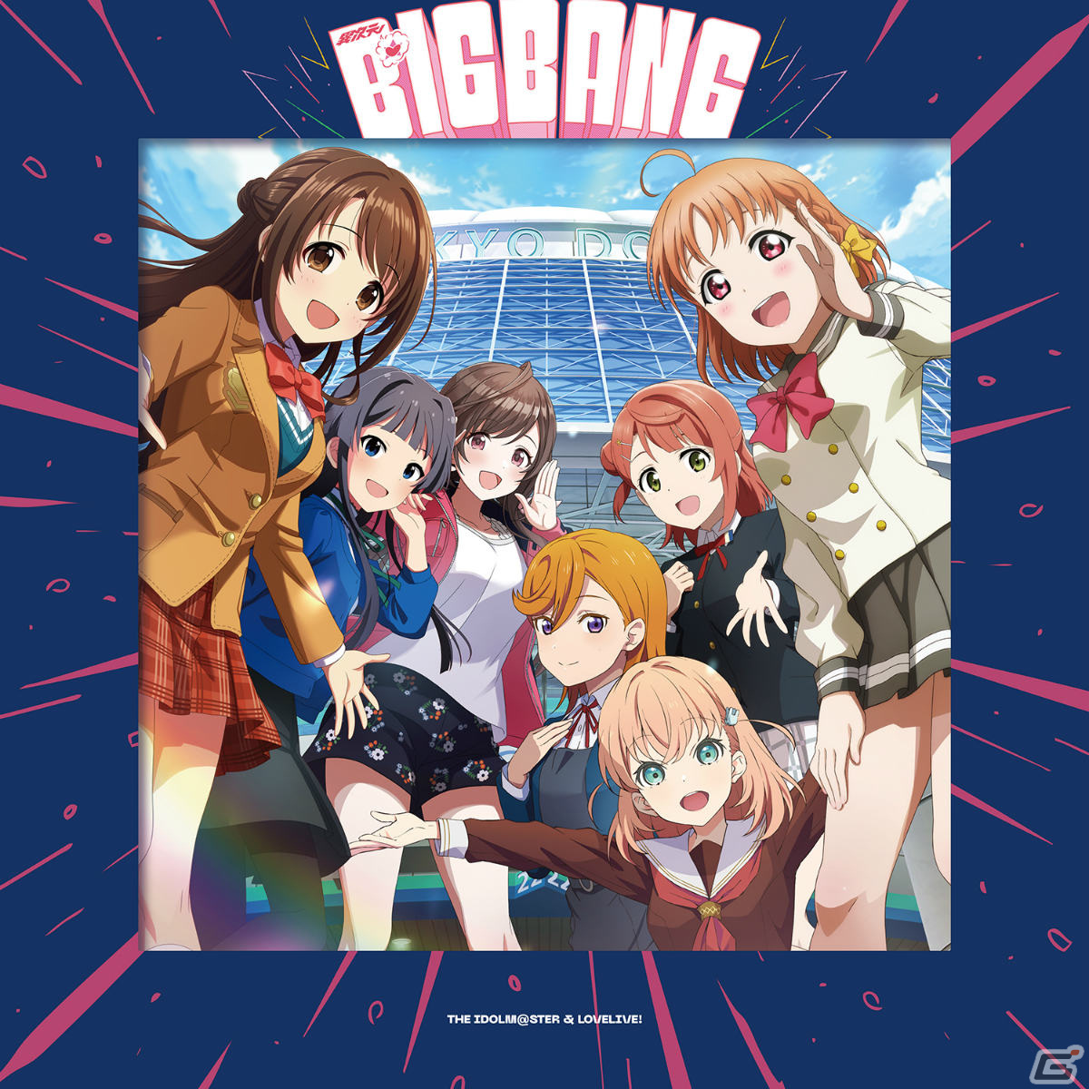 【イベント限定盤】ジャケット