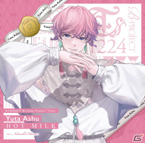 「B-PROJECT」THRIVE・阿修悠太の誕生日シングルのジャケットデザインが公開！アクリルスタンドなどが付いたSPECIAL BOXも登場の画像1