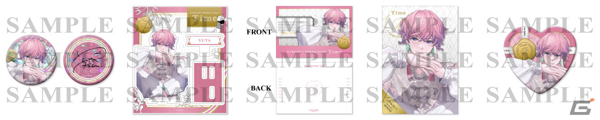 「B-PROJECT」THRIVE・阿修悠太の誕生日シングルのジャケットデザインが公開!アクリルスタンドなどが付いたSPECIAL BOXも登場の画像