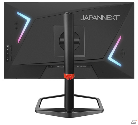 JAPANNEXT、240Hz対応の24.5型ゲーミングモニター「JN-i245G240FHDR-HP」をAmazon限定で発売の画像2