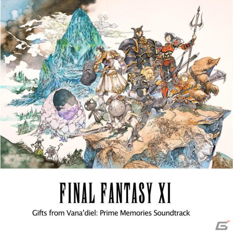 「FFXI」関連音楽商品7作品が各種音楽ストリーミングサービスで配信開始!開発スタッフが厳選した楽曲のプレイリストもチェックの画像