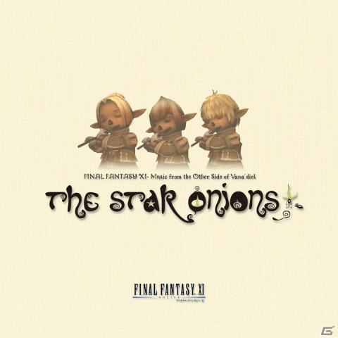「FFXI」関連音楽商品7作品が各種音楽ストリーミングサービスで配信開始!開発スタッフが厳選した楽曲のプレイリストもチェックの画像