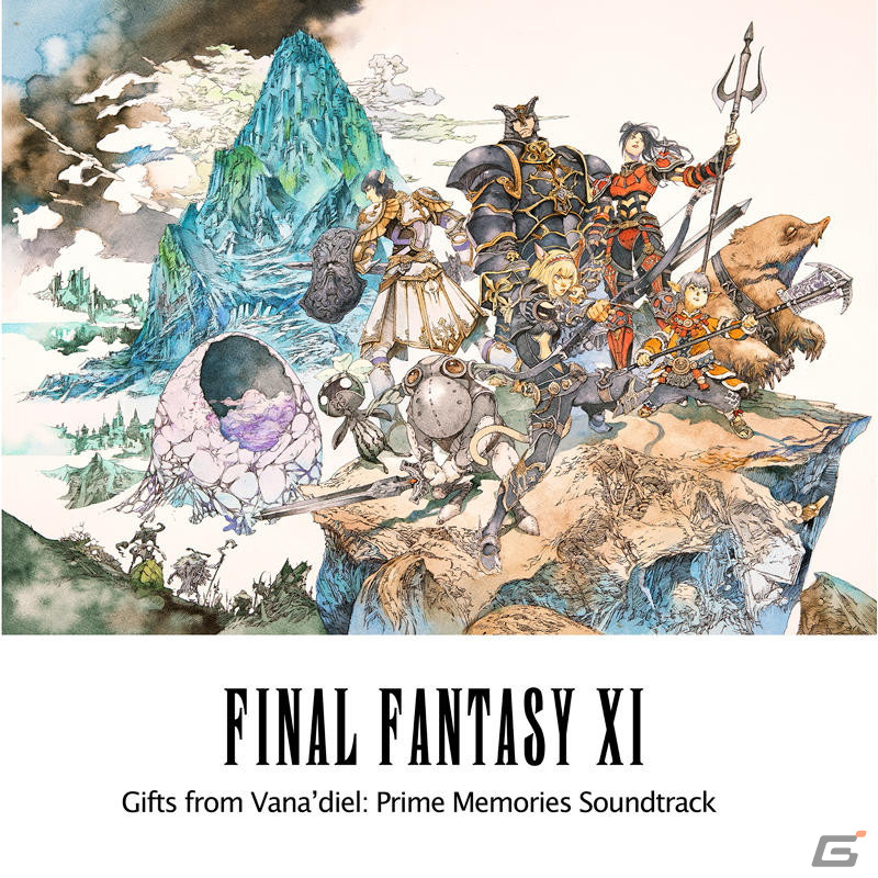 「FFXI」関連音楽商品7作品が各種音楽ストリーミングサービスで配信開始！開発スタッフが厳選した楽曲のプレイリストもチェックの画像2