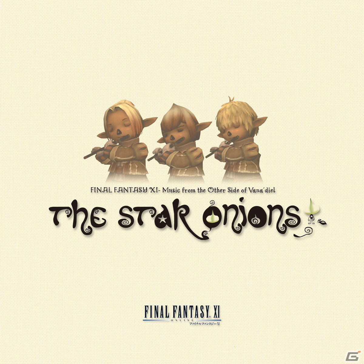 「FFXI」関連音楽商品7作品が各種音楽ストリーミングサービスで配信開始！開発スタッフが厳選した楽曲のプレイリストもチェックの画像8