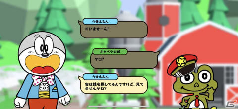 「うまい棒が食べたい」が“うまい棒の日”にリリース！クラウドファンディングも実施したスマートフォンゲームの画像5