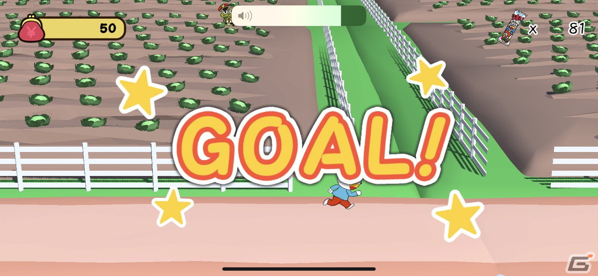 「うまい棒が食べたい」が“うまい棒の日”にリリース！クラウドファンディングも実施したスマートフォンゲームの画像
