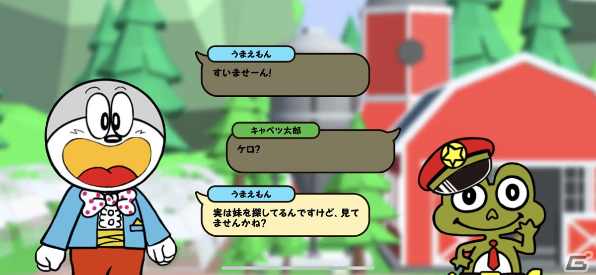 「うまい棒が食べたい」が“うまい棒の日”にリリース！クラウドファンディングも実施したスマートフォンゲームの画像