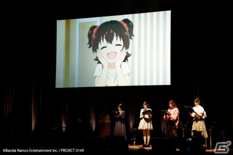 思い出トークや朗読劇が繰り広げられたTVアニメ「アイドルマスター シンデレラガールズ U149」スペシャルトークイベントDAYをレポート！の画像8