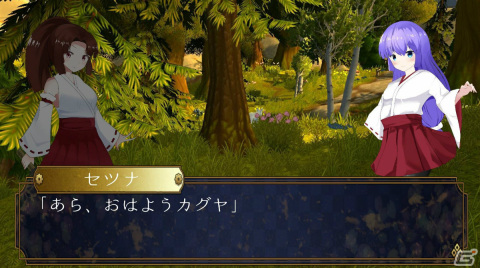 「百鬼幻想記 ~100 Demon Fantasia」がSwitchで11月中に配信!巫女の姉妹が主人公の和風3Dアクションの画像