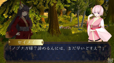 「百鬼幻想記 ~100 Demon Fantasia」がSwitchで11月中に配信!巫女の姉妹が主人公の和風3Dアクションの画像