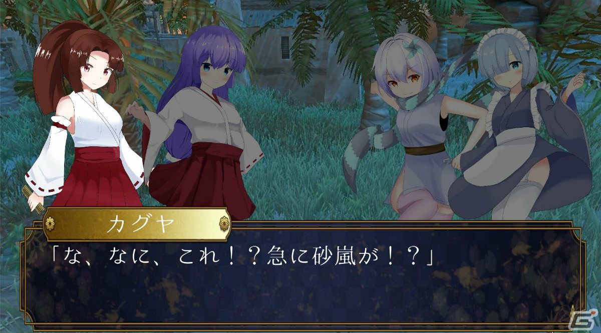 「百鬼幻想記 ～100 Demon Fantasia」がSwitchで11月中に配信！巫女の姉妹が主人公の和風3Dアクションの画像3
