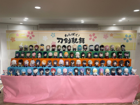 「わんぱく！刀剣乱舞」第一弾～第四弾ぬいぐるみの再受注予約は本日まで！総勢80名の刀剣男子とこんのすけが再び大集合の画像4