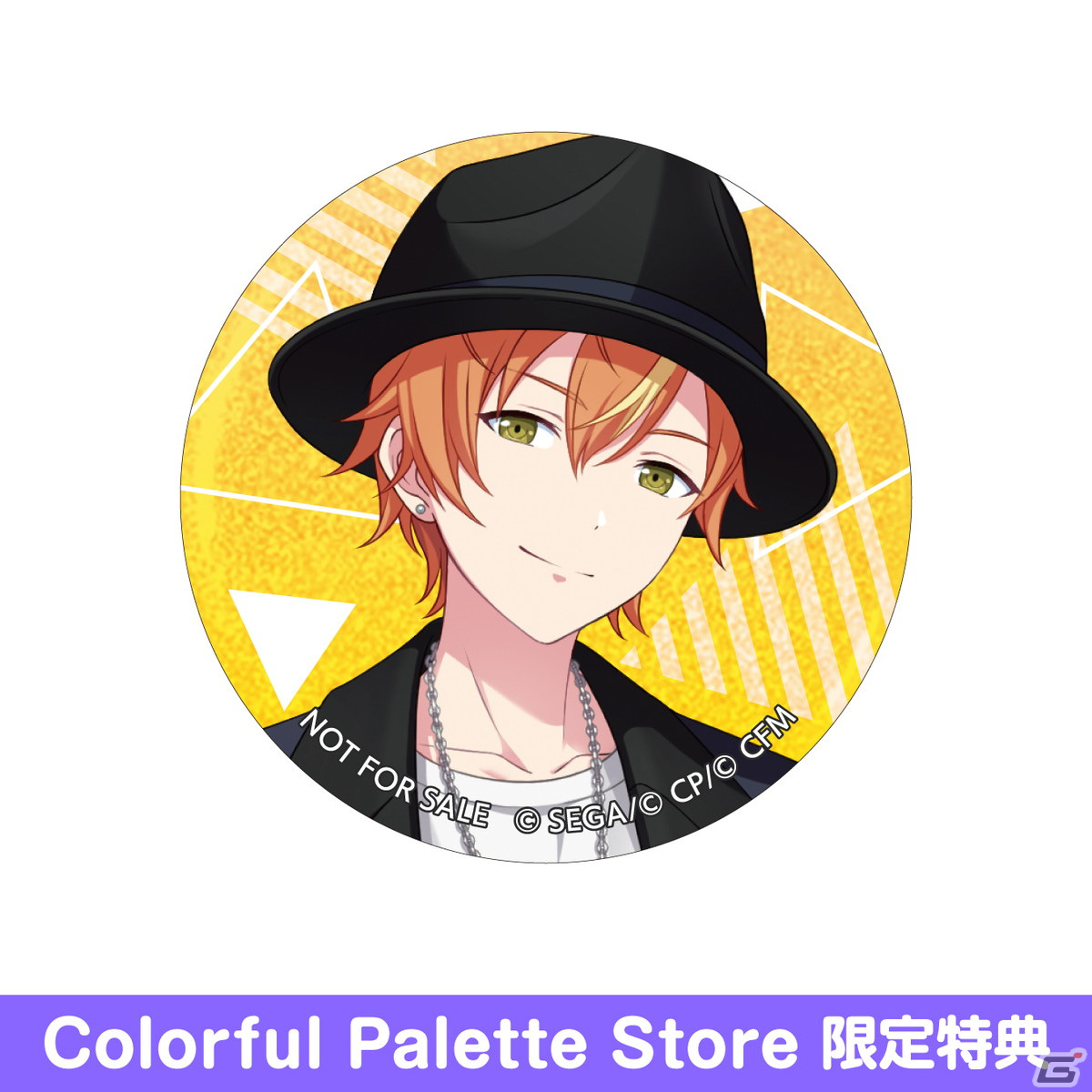 プロセカ グリッター缶バッジ vol.10 イベントイラスト