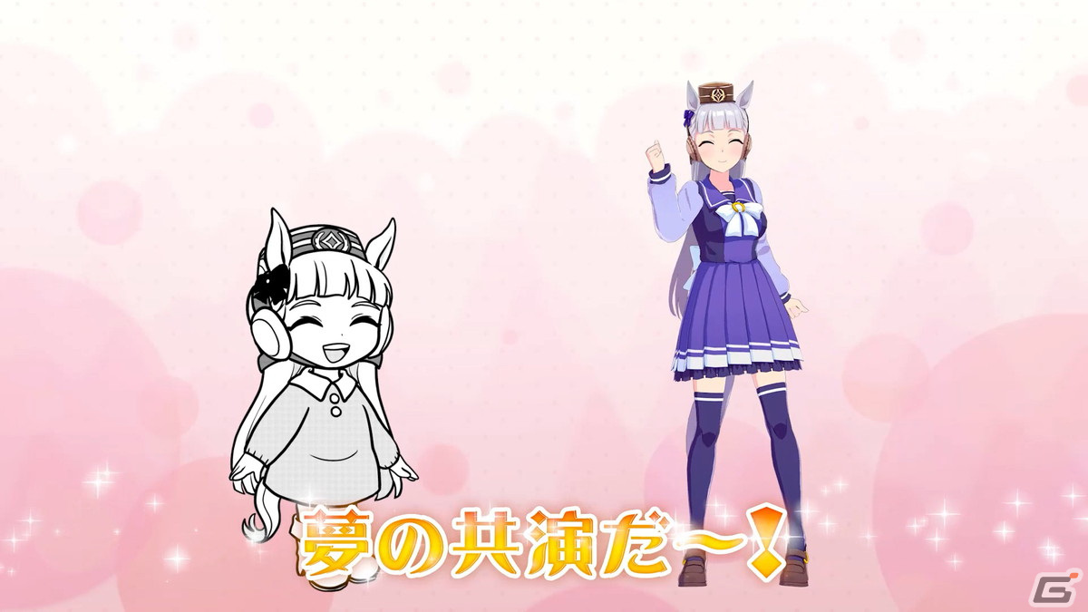 「ウマ娘」週刊コロコロコミック連載の新コミカライズ「ウマ娘 ピスピス☆スピスピ ゴルシちゃん」が11月末に連載開始予定！の画像2