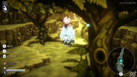 「魔女の泉R」プレイレビュー！魔女狩りに対抗するために世界を冒険して体を鍛え魔法やアイテムを制作する魔女育成RPGの画像14