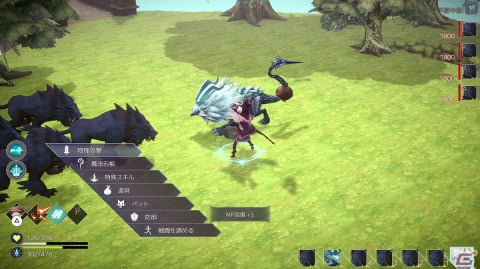 「魔女の泉R」プレイレビュー！魔女狩りに対抗するために世界を冒険して体を鍛え魔法やアイテムを制作する魔女育成RPGの画像5
