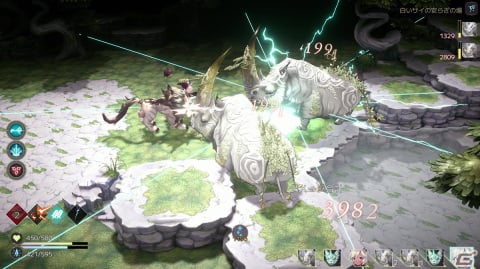 「魔女の泉R」プレイレビュー！魔女狩りに対抗するために世界を冒険して体を鍛え魔法やアイテムを制作する魔女育成RPGの画像6