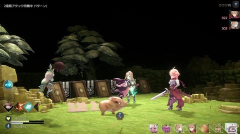 「魔女の泉R」プレイレビュー！魔女狩りに対抗するために世界を冒険して体を鍛え魔法やアイテムを制作する魔女育成RPGの画像8