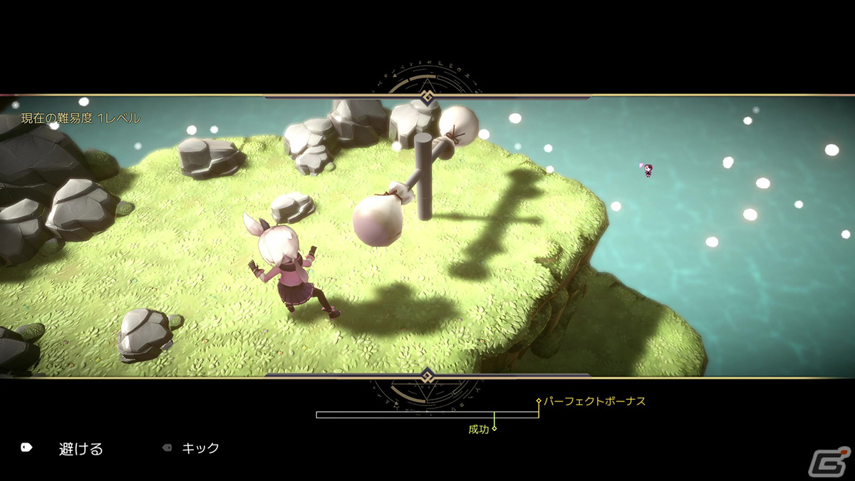 ミニゲームには難易度があり、3回成功するごとに1つ上のレベルが解放される。
