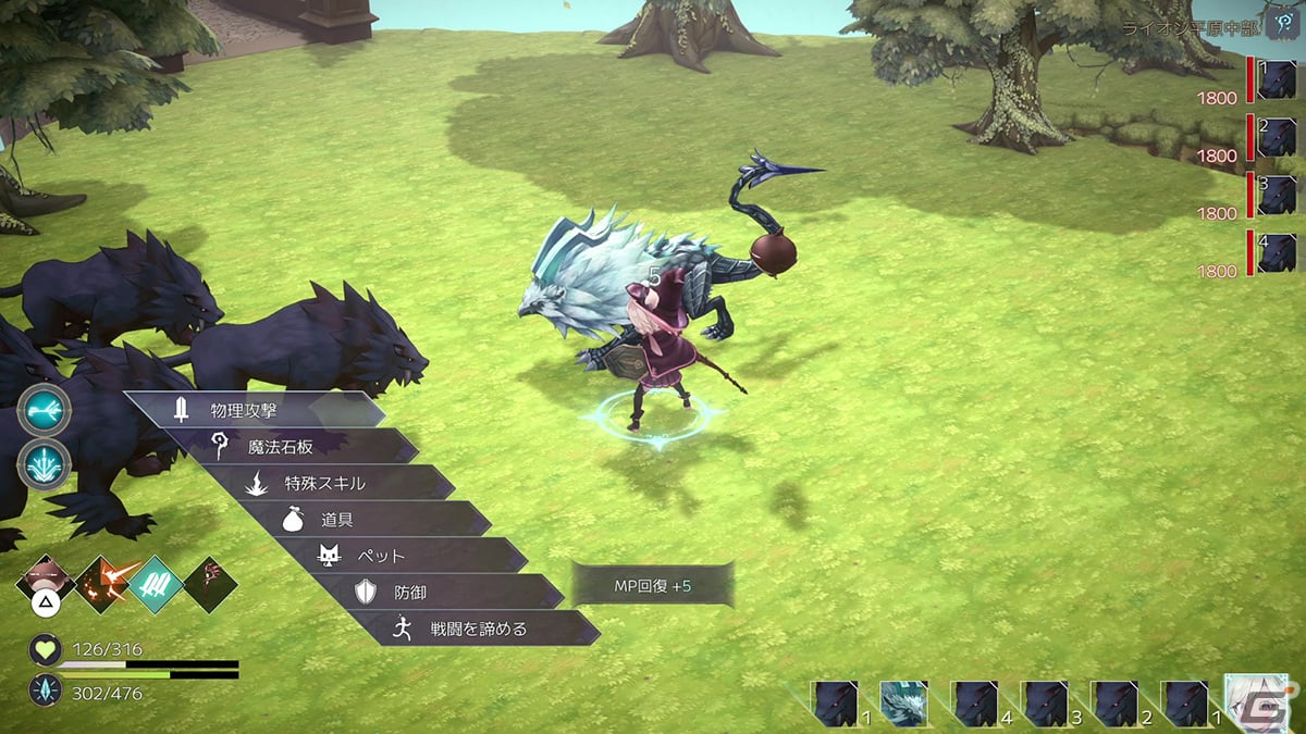 「魔女の泉R」プレイレビュー！魔女狩りに対抗するために世界を冒険して体を鍛え魔法やアイテムを制作する魔女育成RPGの画像