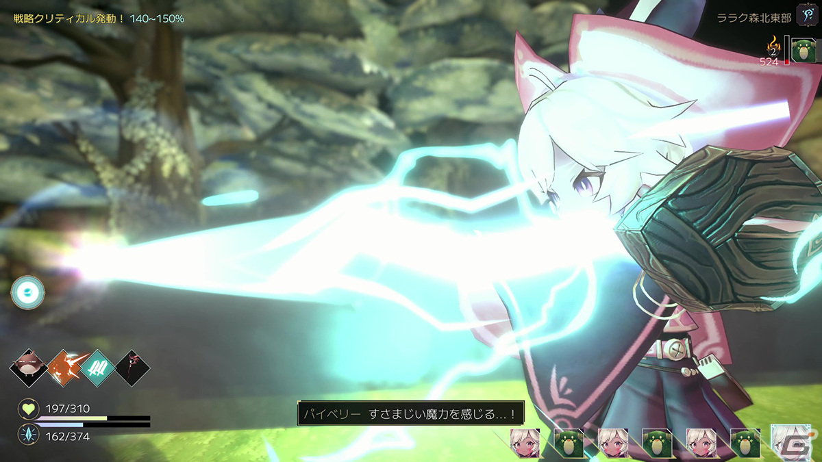 「魔女の泉R」プレイレビュー！魔女狩りに対抗するために世界を冒険して体を鍛え魔法やアイテムを制作する魔女育成RPGの画像