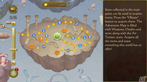 鈴木裕氏が手掛けるSFファンタジーシューティングゲーム「Air Twister」が配信開始！の画像
