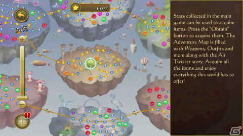 鈴木裕氏が手掛けるSFファンタジーシューティングゲーム「Air Twister」が配信開始！の画像