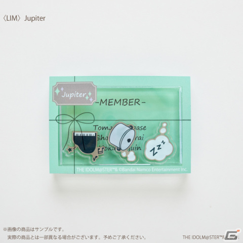 「アイドルマスター SideM」ルームウェア第二弾が登場！DRAMATIC STARS、FRAME、THE 虎牙道などユニットがラインナップの画像9