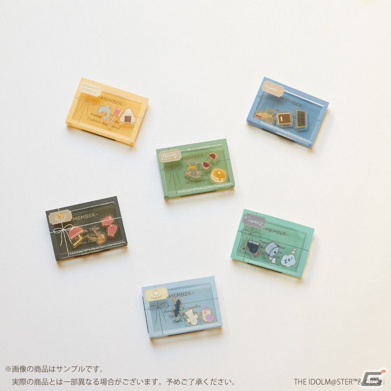 「アイドルマスター SideM」ルームウェア第二弾が登場!DRAMATIC STARS、FRAME、THE 虎牙道などユニットがラインナップの画像