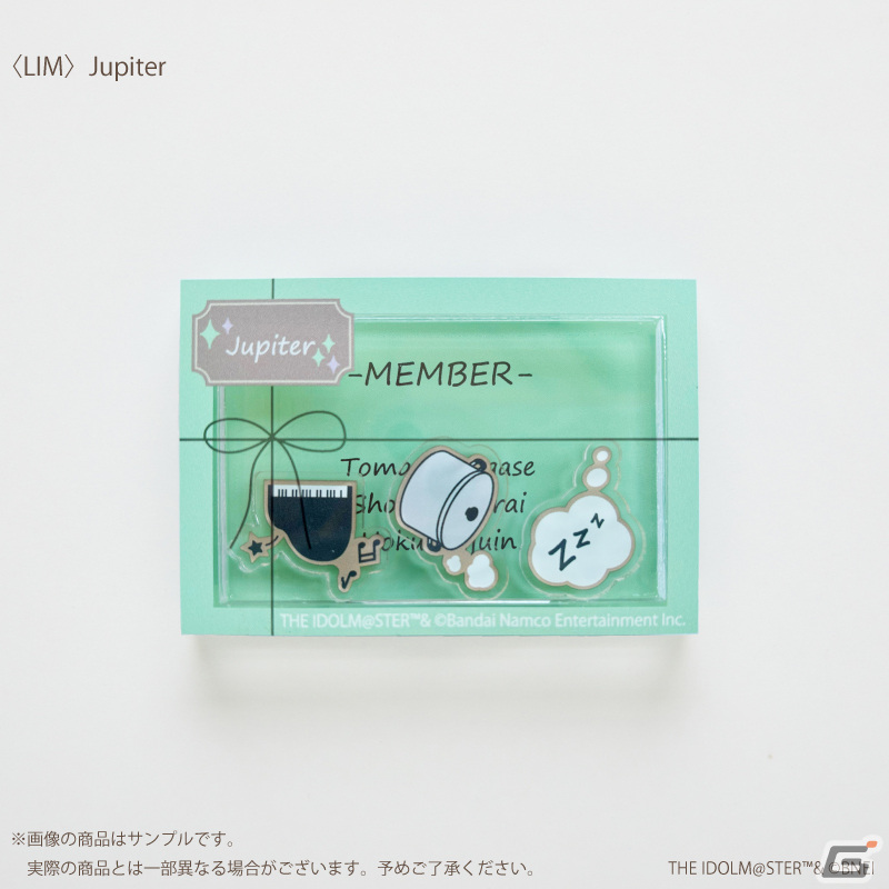 「アイドルマスター SideM」ルームウェア第二弾が登場!DRAMATIC STARS、FRAME、THE 虎牙道などユニットがラインナップの画像