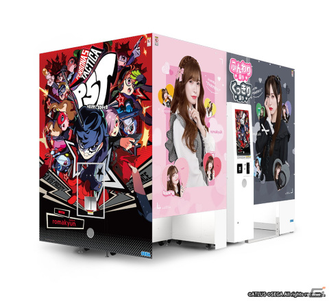 プリクラ機「romakyun」と「ペルソナ5 タクティカ」のコラボが開催！受付・撮影・らくがき中のBGMも「P5T」仕様にの画像3