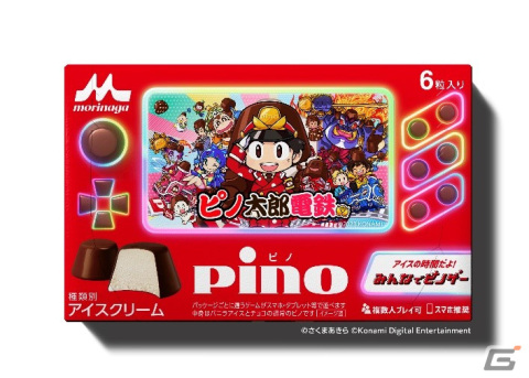 「みんなでピノゲー」に桃鉄とのコラボゲーム「ピノ太郎電鉄」が登場！AIピノ君がコースを考える「ピノつるりんゴルフ大会」も追加の画像1