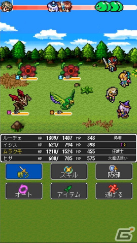 「アルファディア ジェネシス」が85％オフ！KEMCOのスマホ向けタイトルを対象にしたセールが開催の画像3