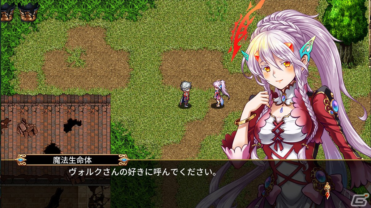 「アルファディア ジェネシス」が85％オフ！KEMCOのスマホ向けタイトルを対象にしたセールが開催の画像