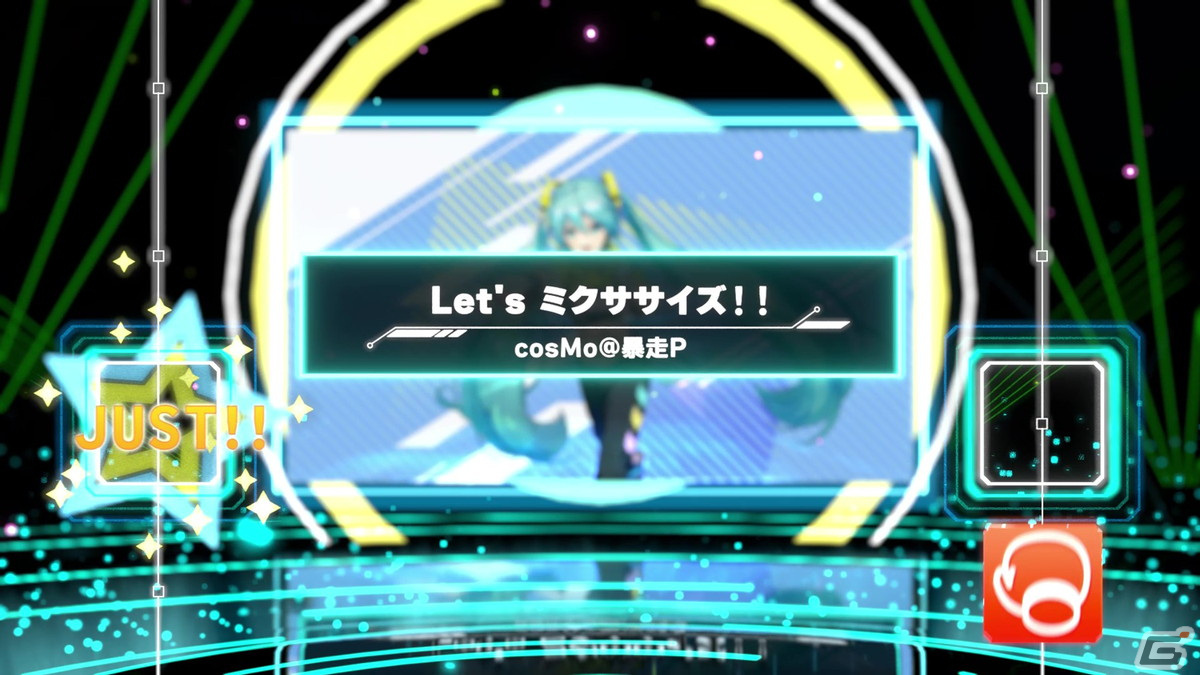 「Fit Boxing feat. 初音ミク -ミクといっしょにエクササイズ-」のメインテーマ曲「Let's ミクササイズ！！」を使用した紹介動画が公開！の画像2